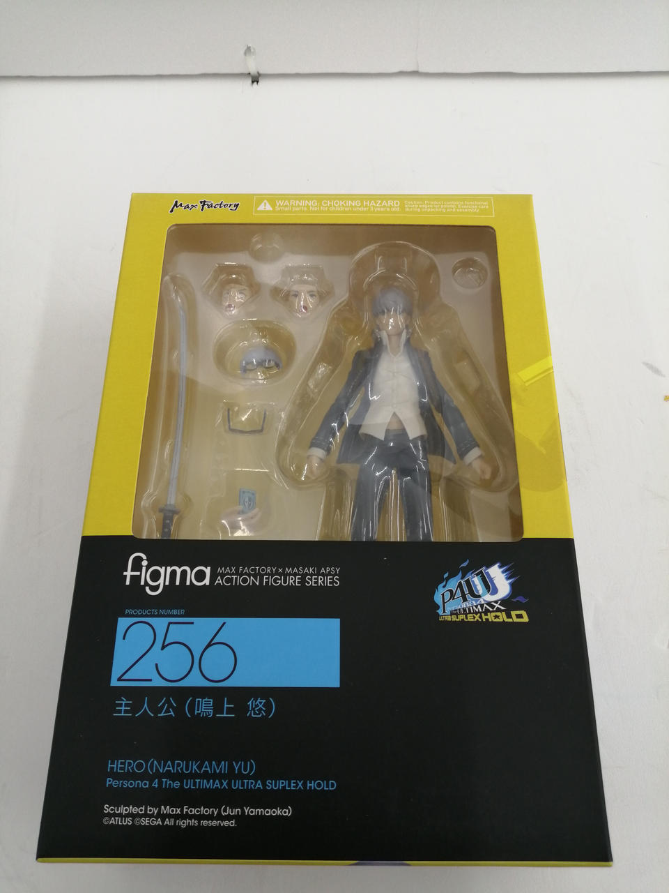 figma|鳴上悠|HARDOFFオフモール（オフモ）|1080110000015018