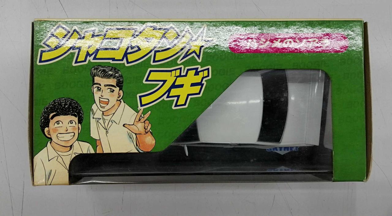 ミニッツレーサー　AMバンド　ジャンク 4548565190867.jpg