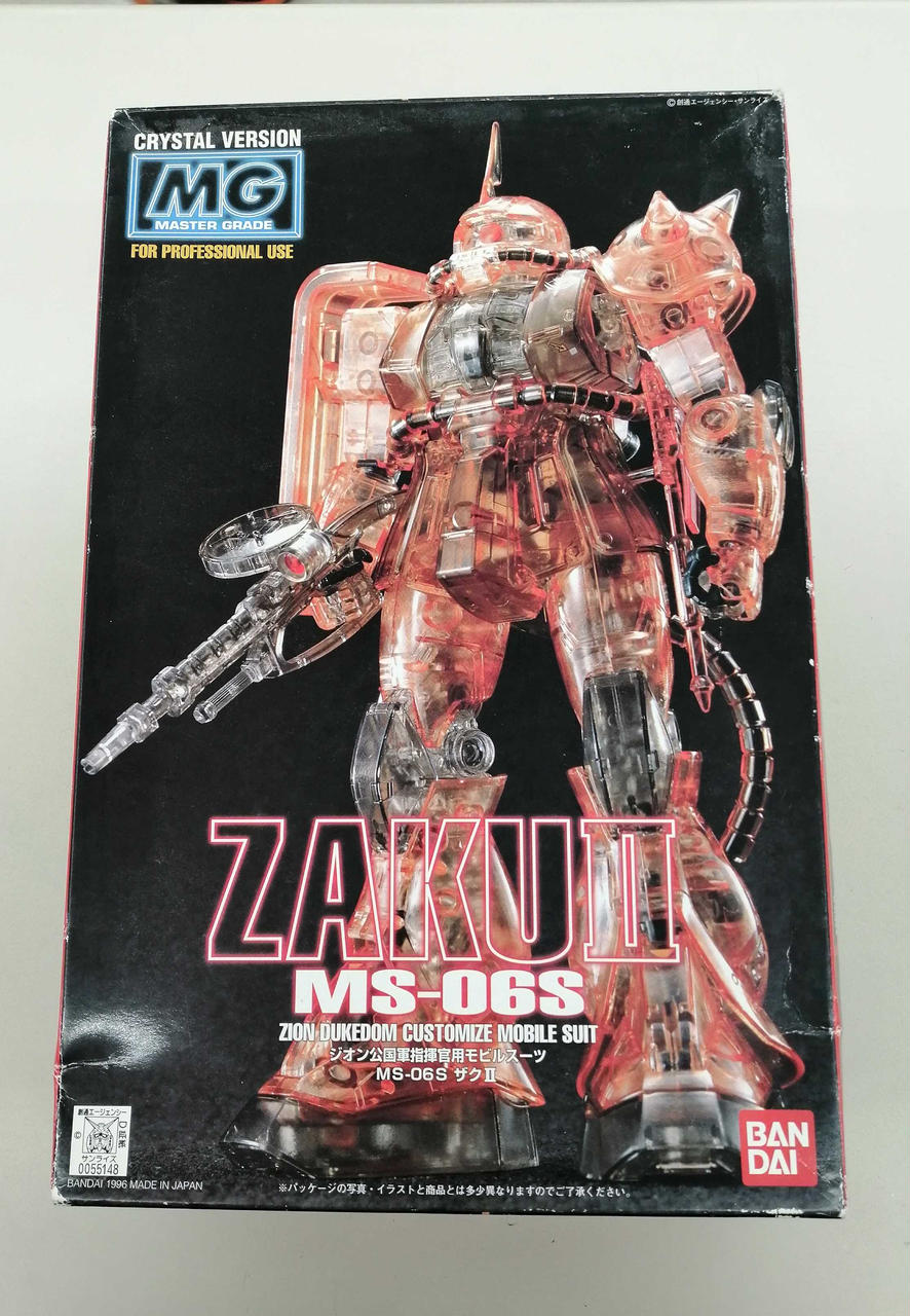 ガンダム100分の1 MG クリスタルバージョン バンダイ|1/100スケール MG クリスタルバージョン|HARDOFFオフ