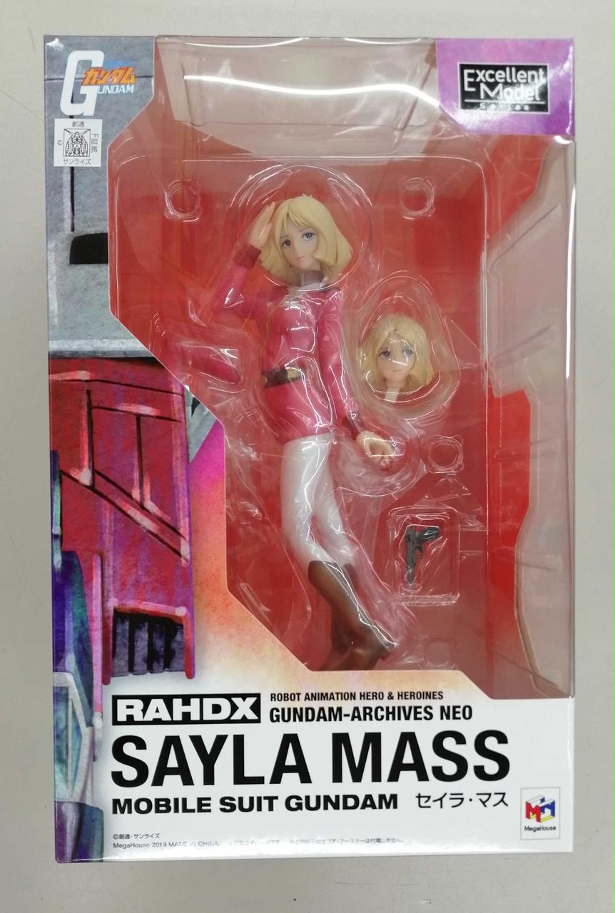 メガハウス(MEGAHOUSE)|フィギュア|HARDOFFオフモール（オフモ