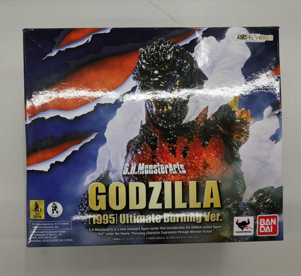 S.H.MONSTERARTS