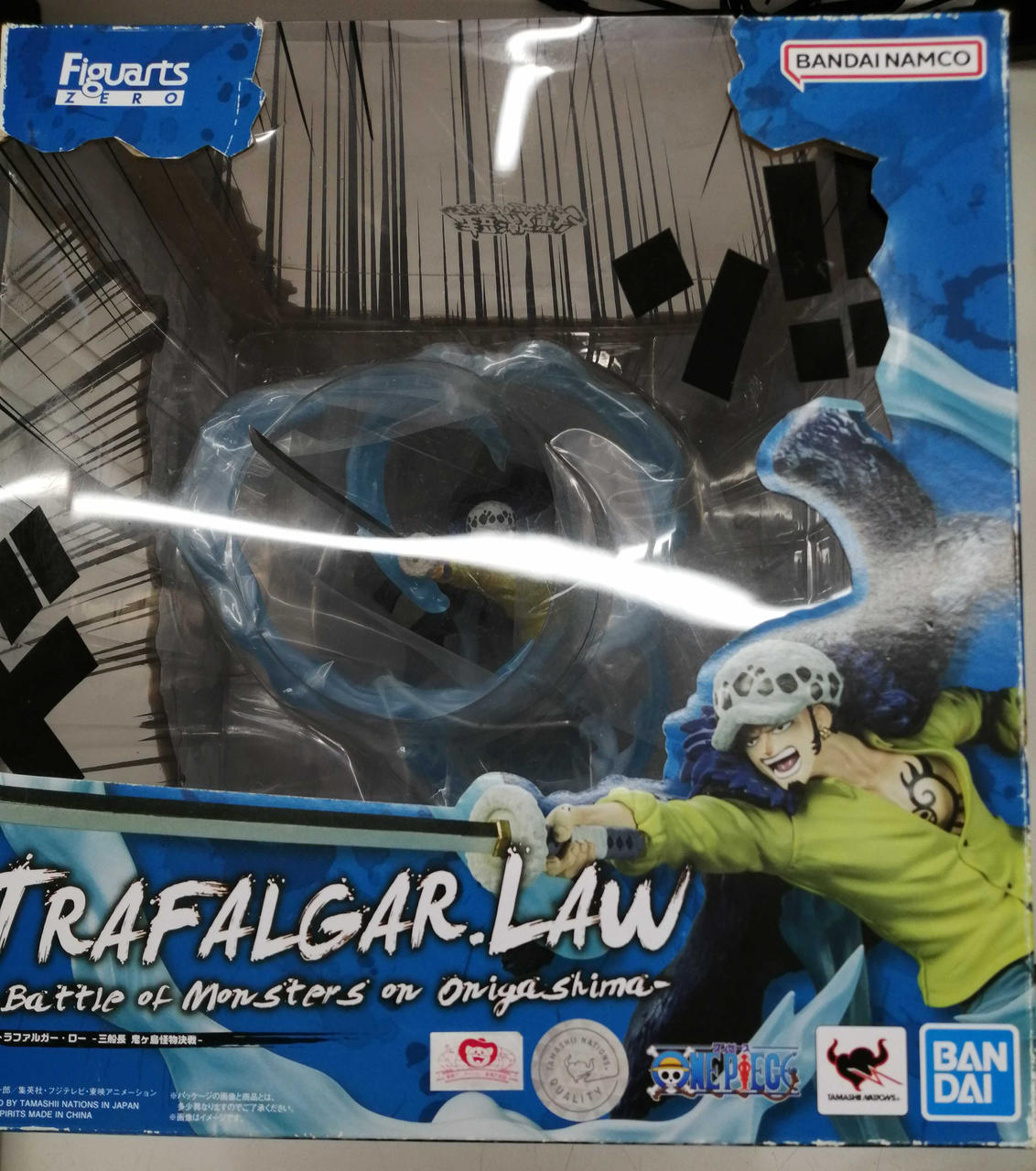 フィギュアーツZERO【超激戦】