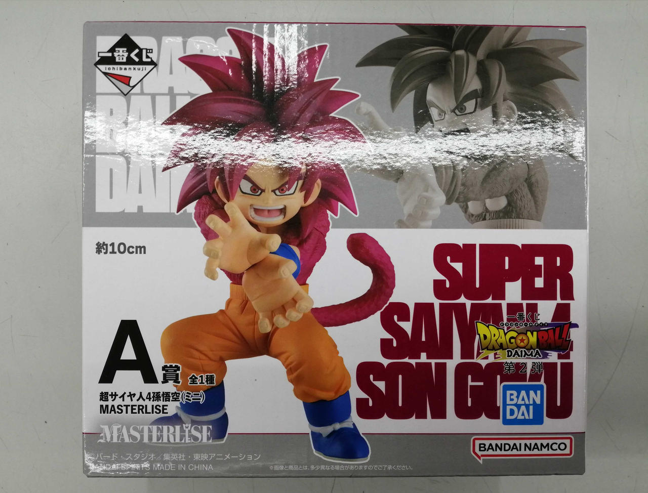 BANDAI - ドラゴンボール　1番くじ 一番くじ ドラゴンボール BATTLE OF THE SUPER SAIYAN｜一番くじ