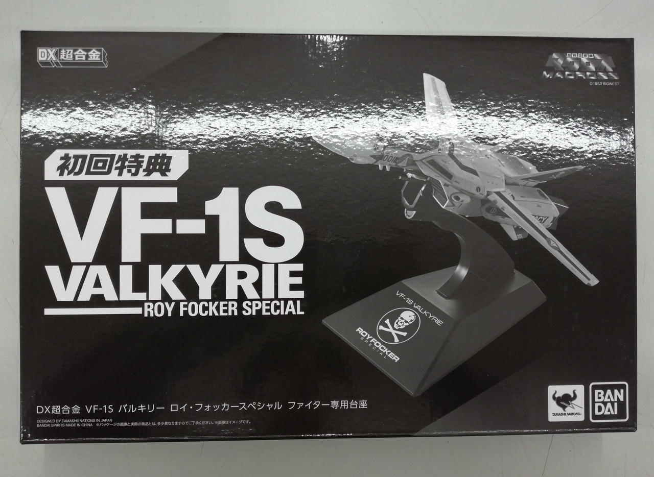 バンダイ(BANDAI)|DX超合金 マクロス|HARDOFFオフモール（オフモ