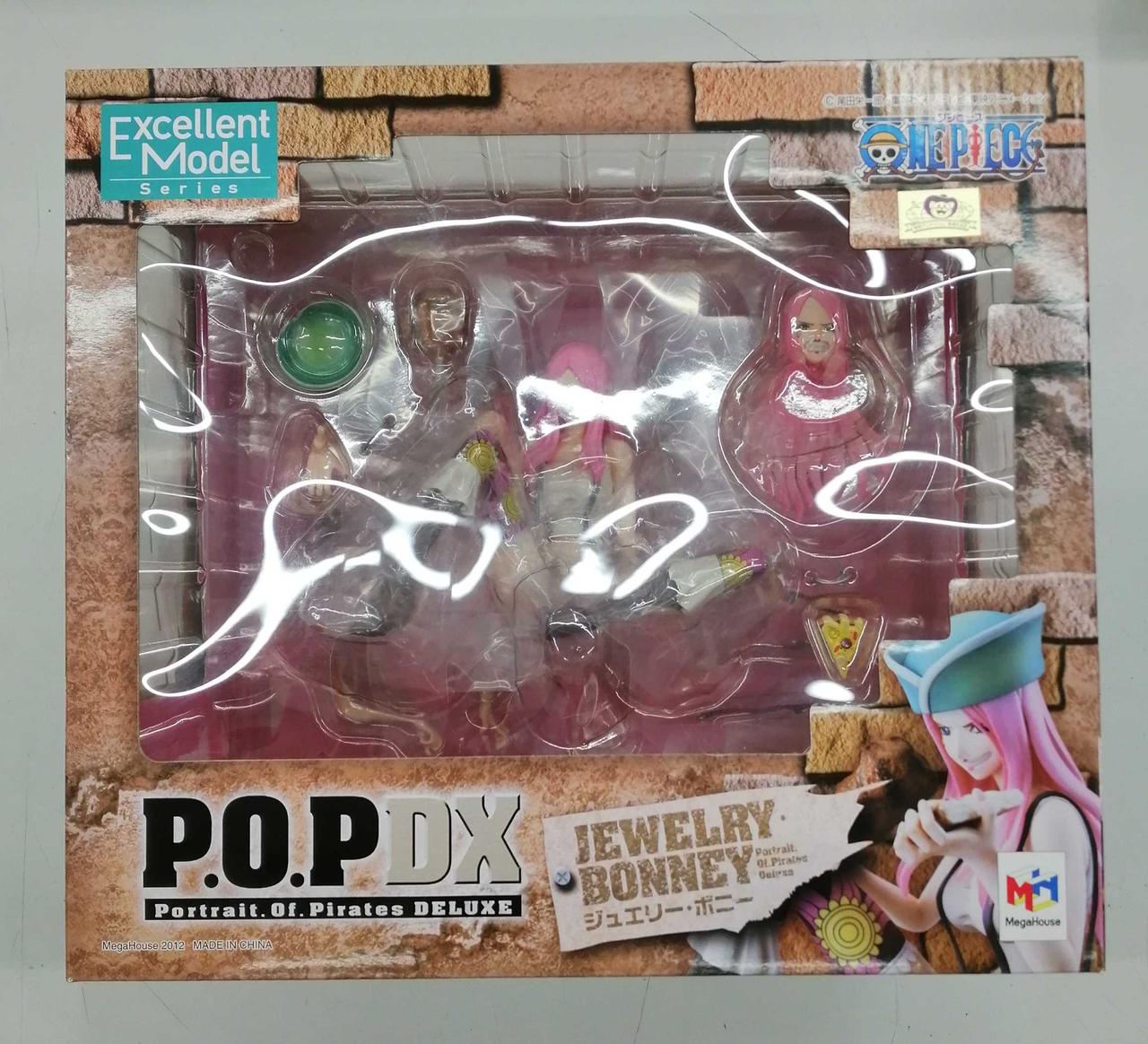 P.O.P DX