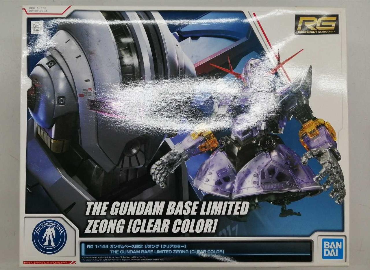 RG