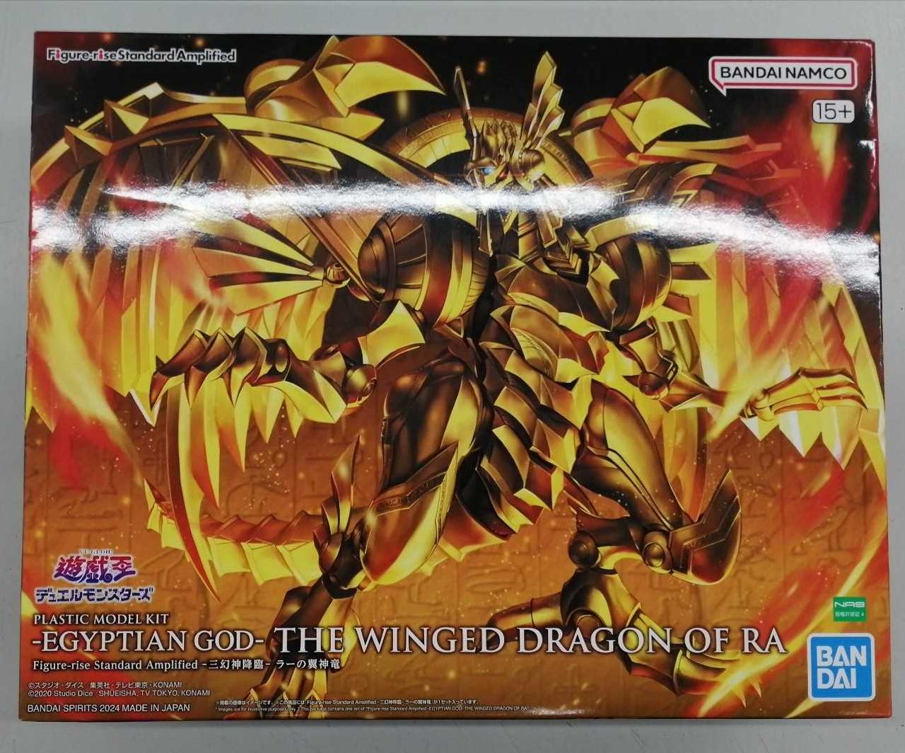 遊戯王