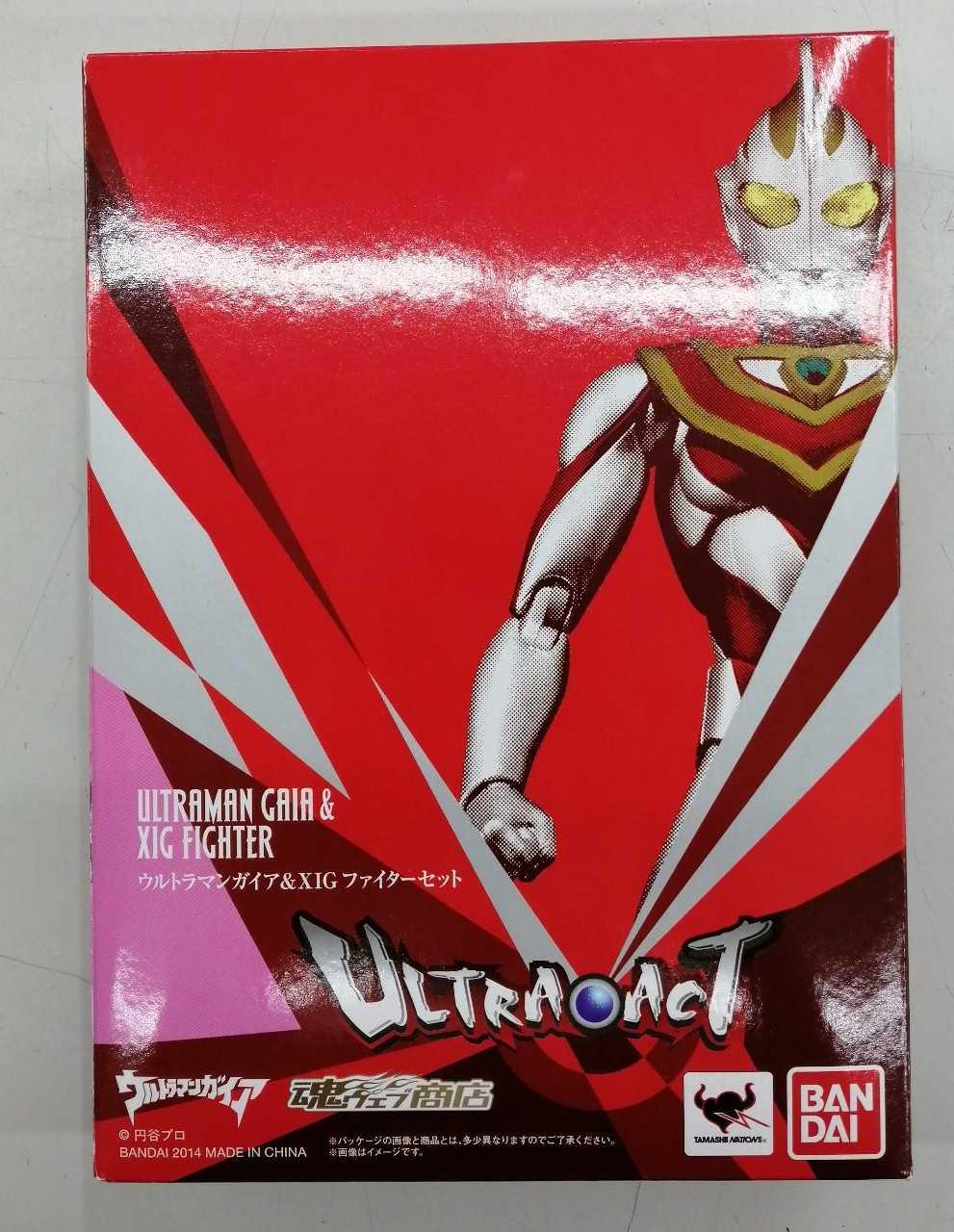 バンダイ(BANDAI)|ウルトラマンガイア|HARDOFFオフモール