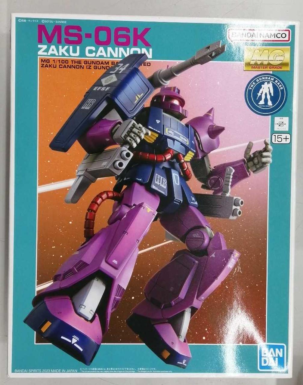 BANDAI|MG 1/100|HARDOFFオフモール（オフモ）|1080120000016881