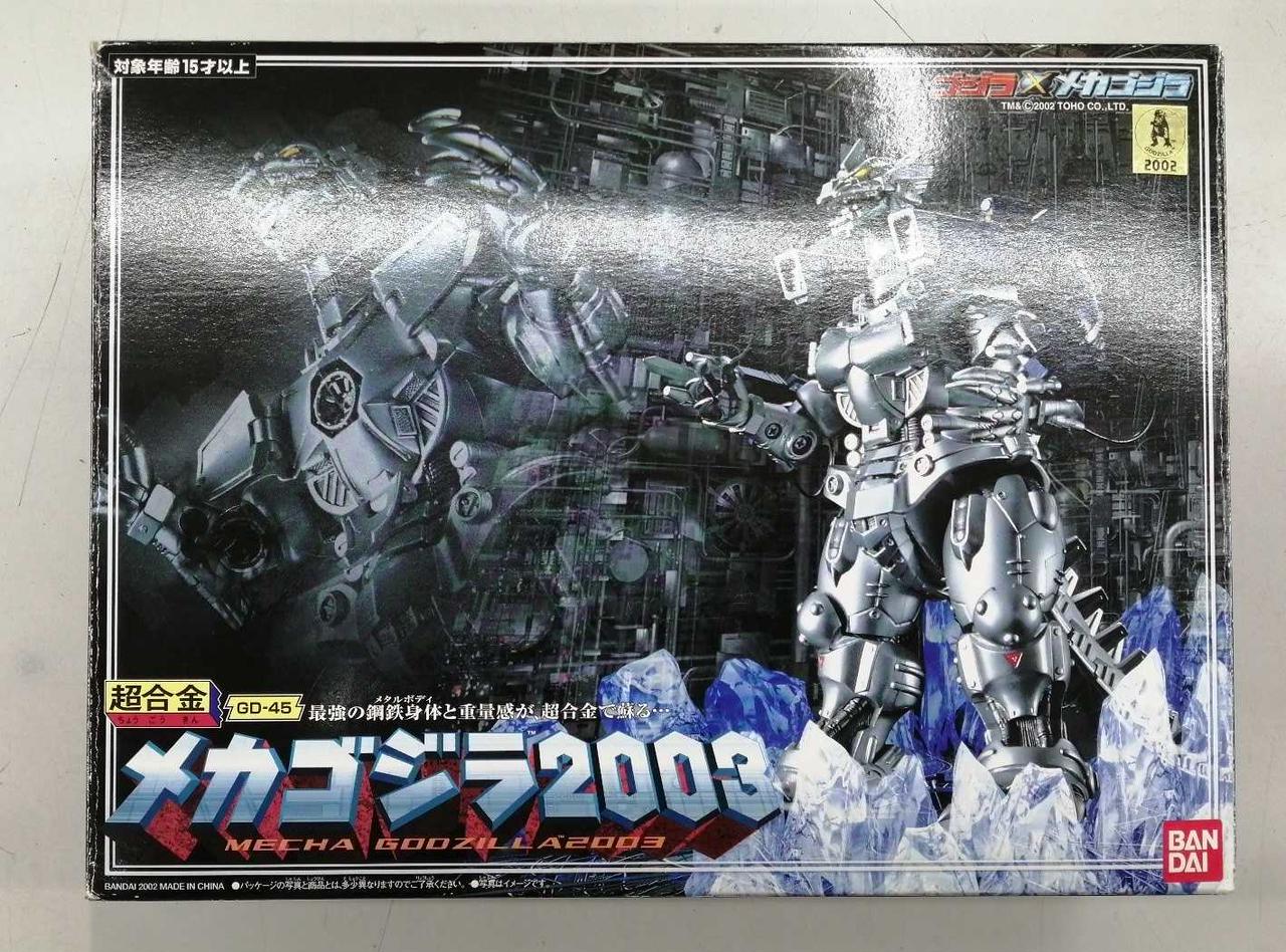 【レア未開封品】超合金メカゴジラ2003 フィギュア スマホで購入】超合金 メカゴジラ2003のご紹介です！！｜2022年