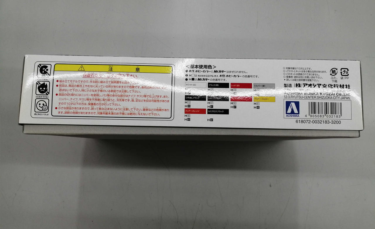 旧裏面、マ−ク無し。初版、プロモカ-ド、70枚以上 オオヤマ1枚だけでも最安値！ あでしゃ様用ポケカ 旧裏キラ星なし オーダイル LV.69 No.160 右