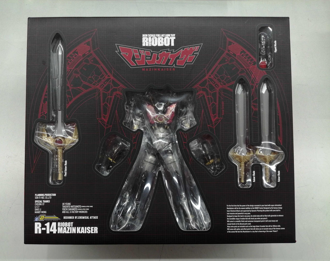 t33 千値練 マジンカイザー RIOBOT RIOBOT マジンカイザー – 株式会社