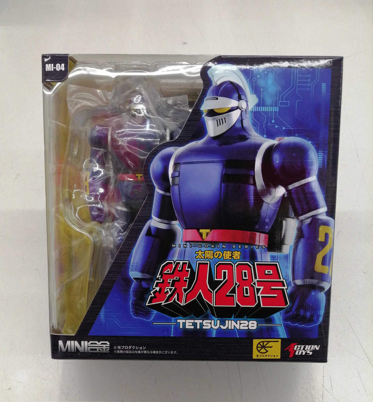 ACTIONTOYS|太陽の使者 鉄人28号|HARDOFFオフモール（オフモ