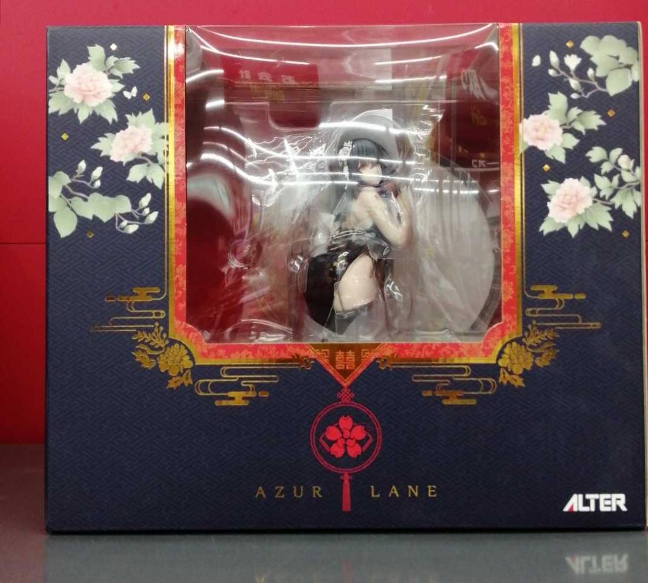 ALTER|アズールレーン 1/7 スケールフィギュア|HARDOFFオフ