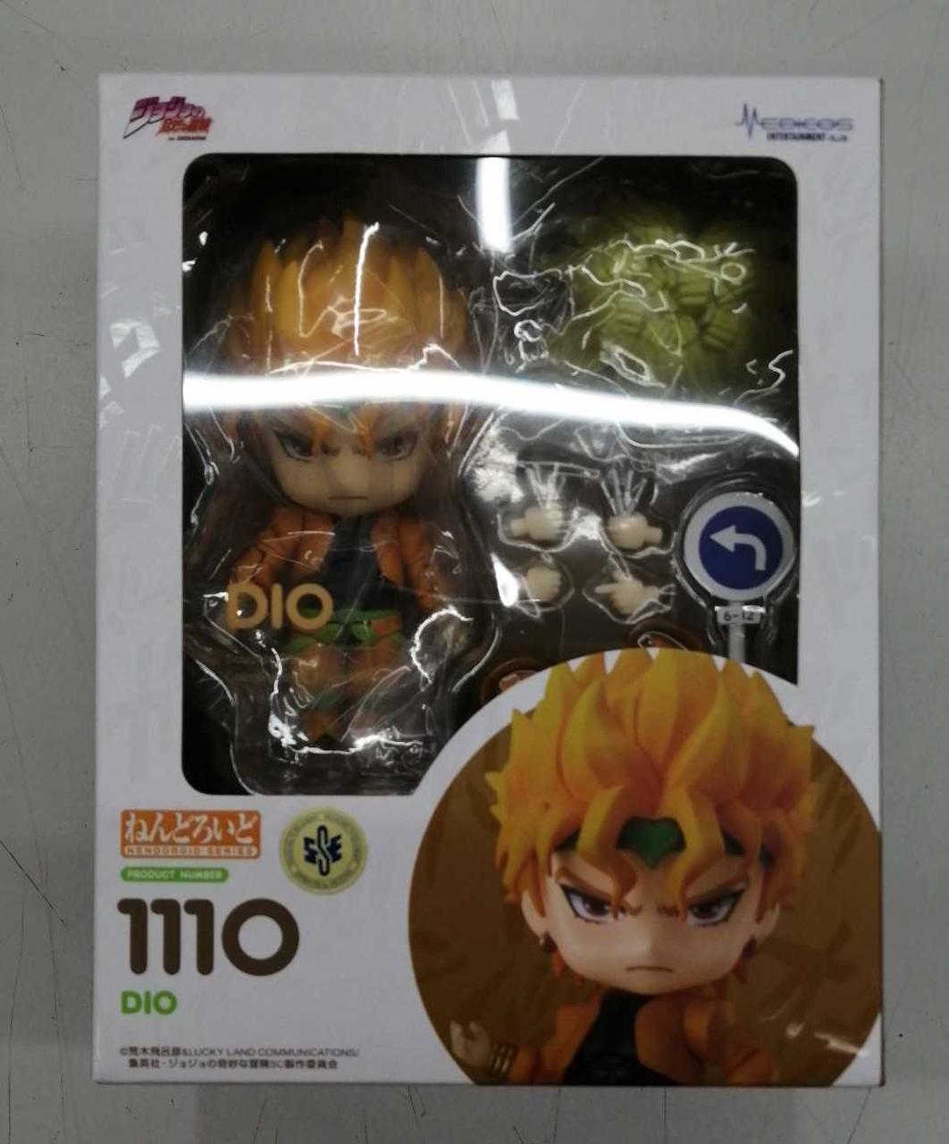 ジョジョの奇妙な冒険