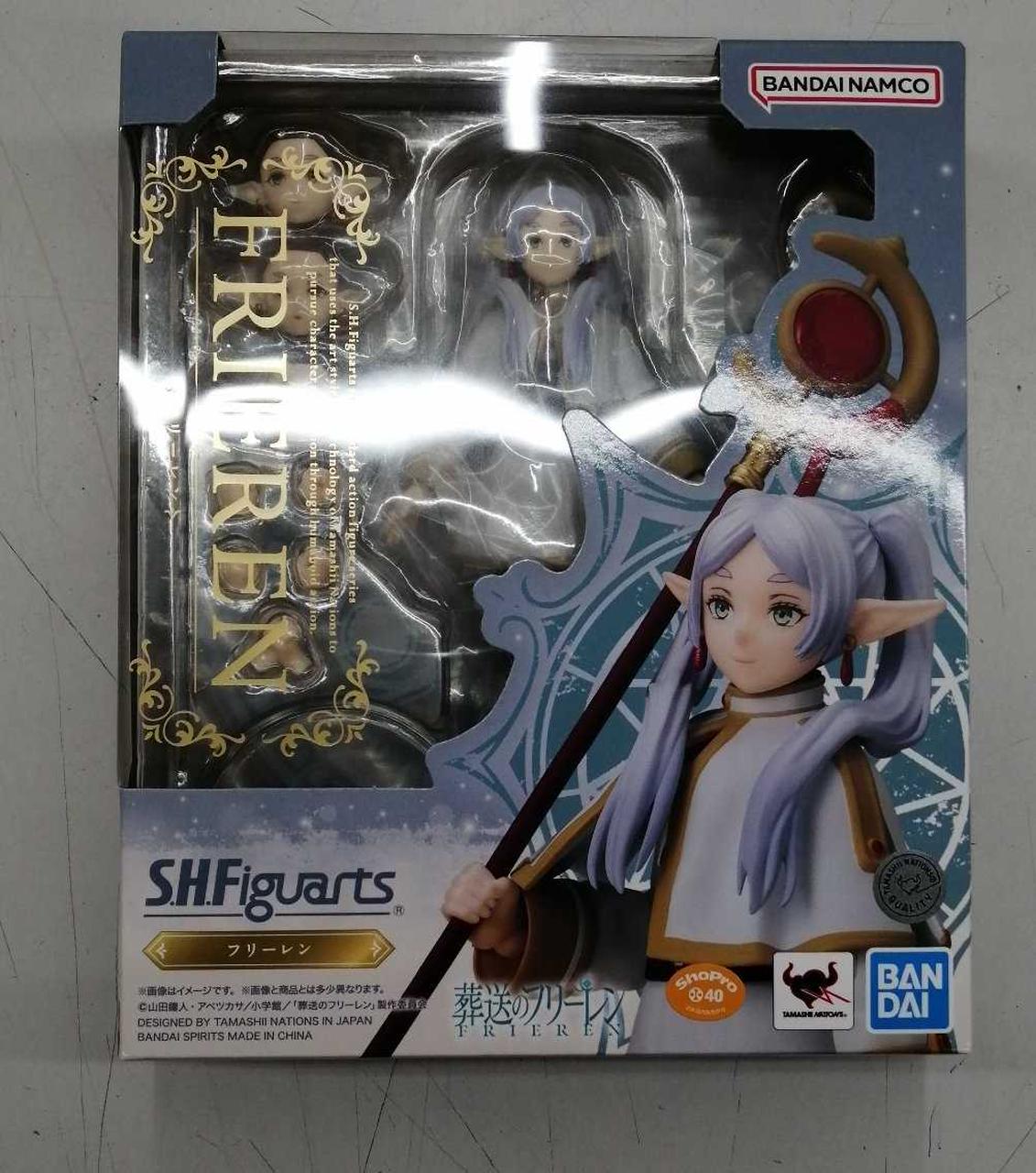 葬送のフリーレン