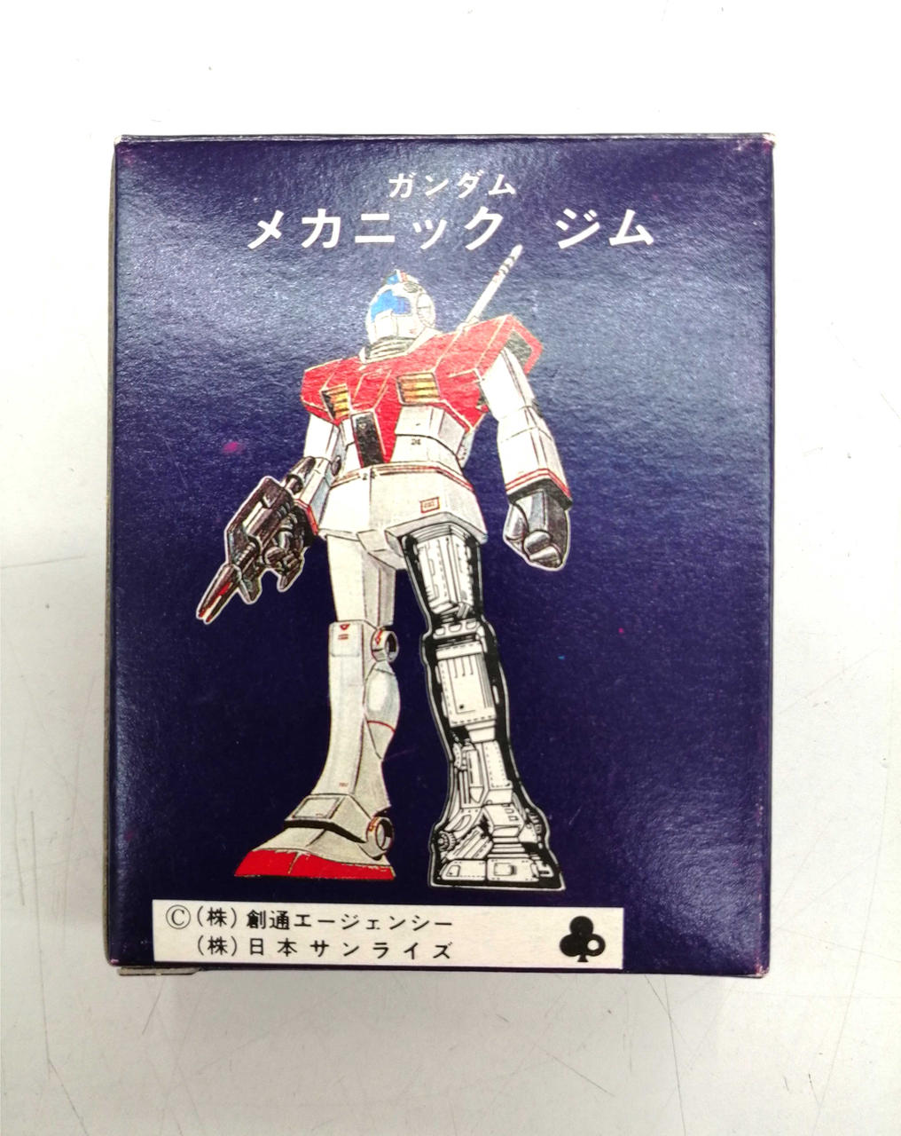 クローバー|ガンダム|【ハードオフ公式通販】オフモール|1080120000017695