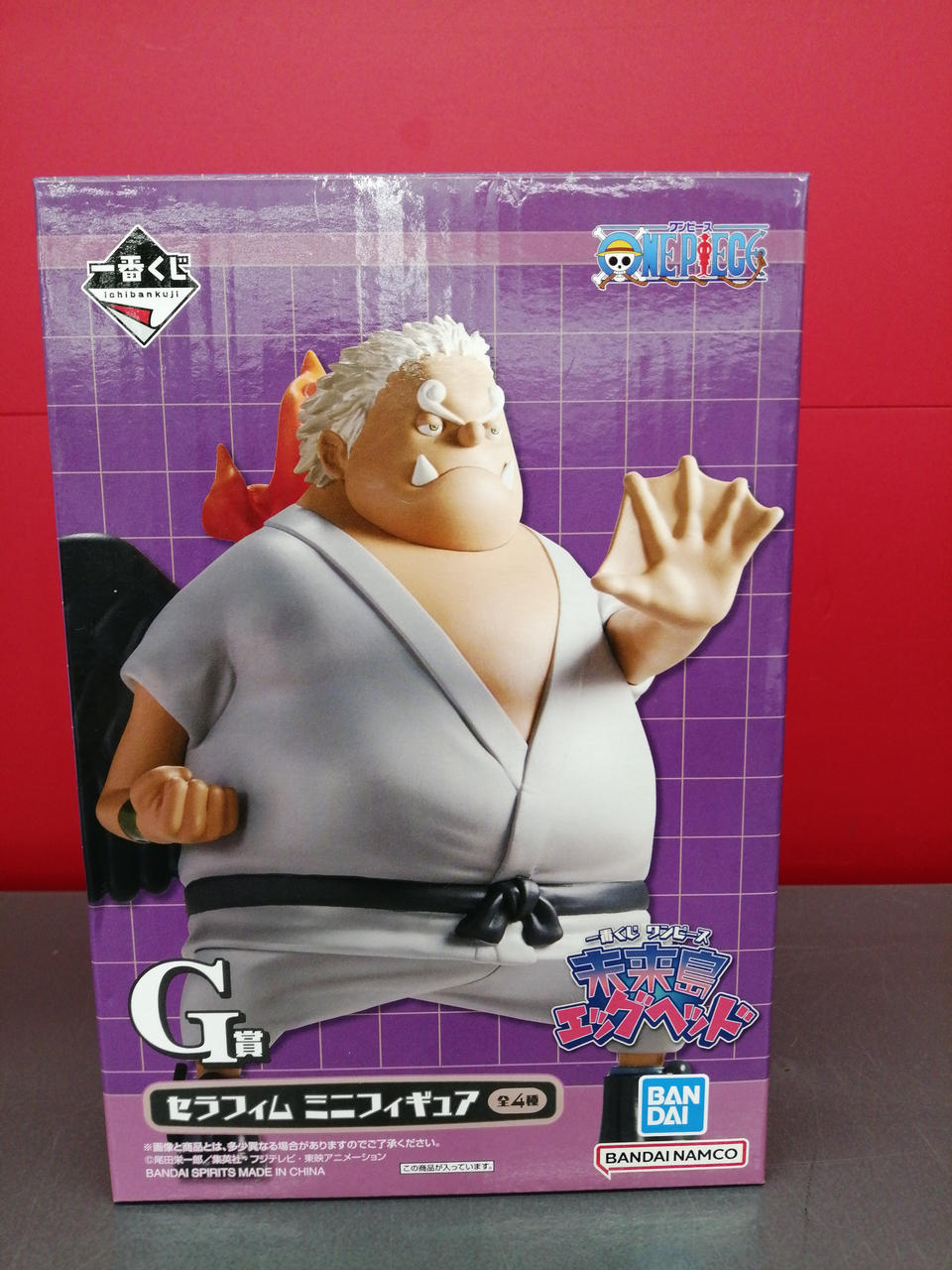 一番くじワンピース