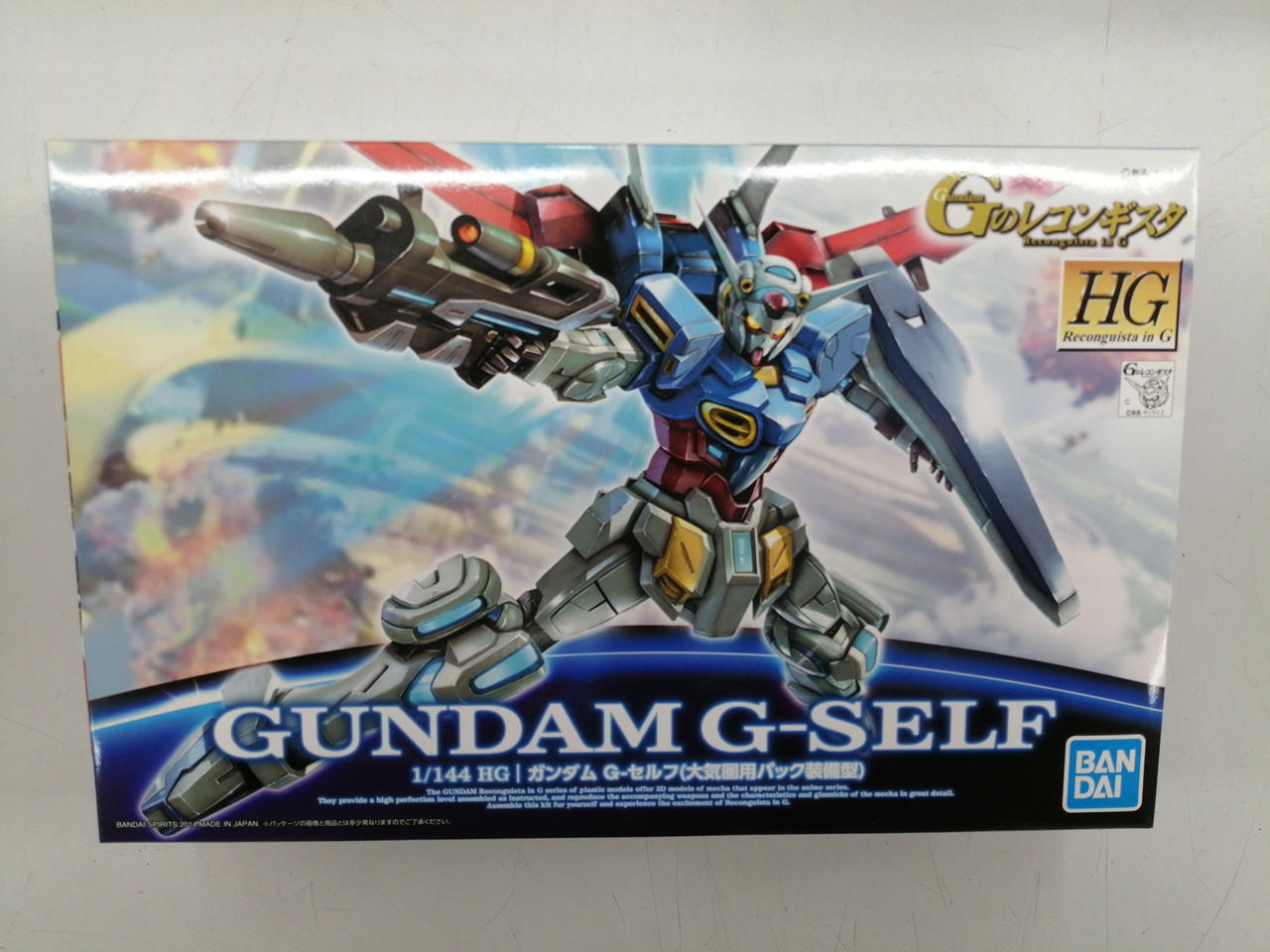 ガンダム　Gのレコンギスタ