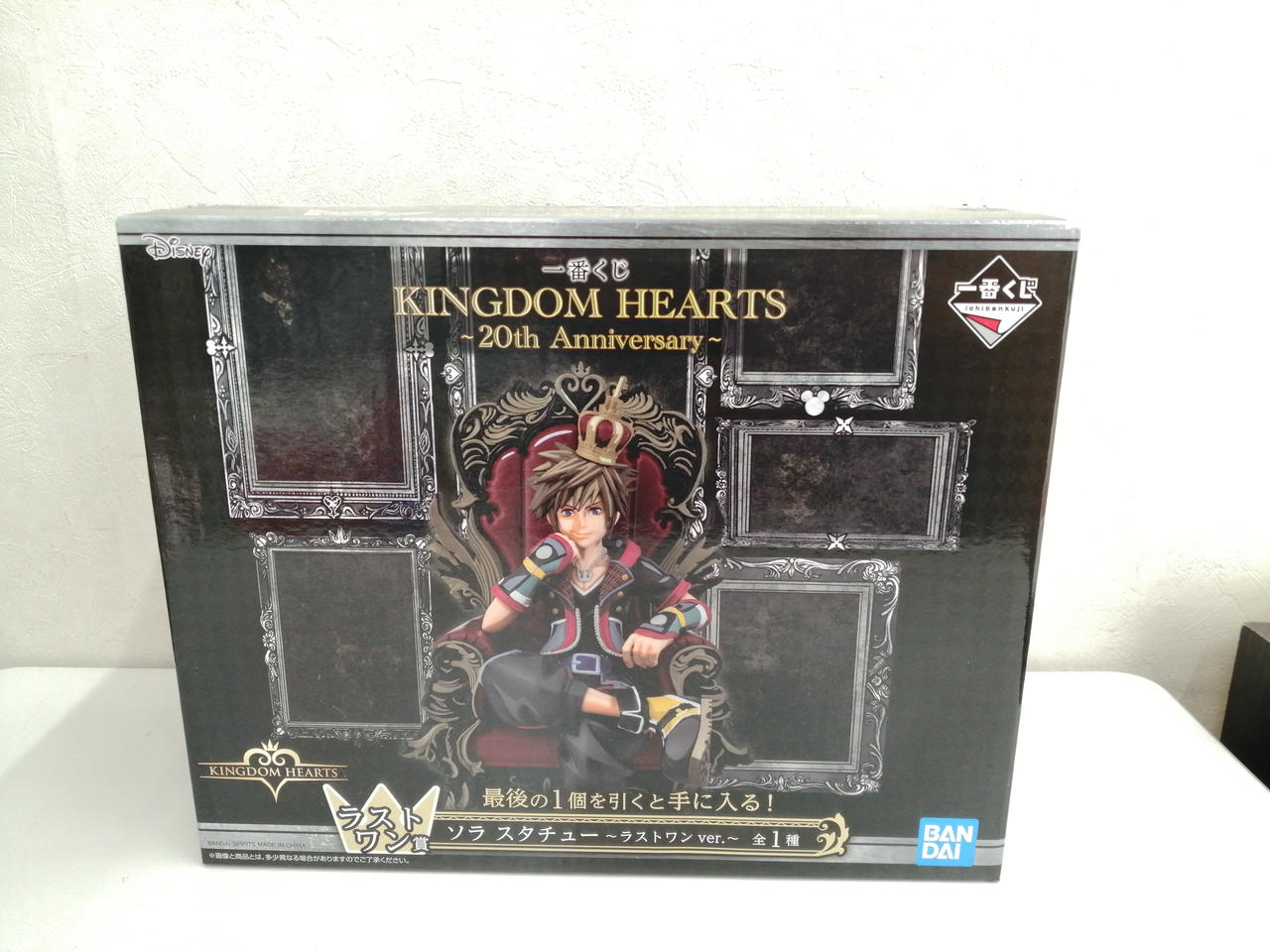 バンダイ(BANDAI)|一番くじ KINGDOM HEARTS 20TH ANNIV|HARDOFF