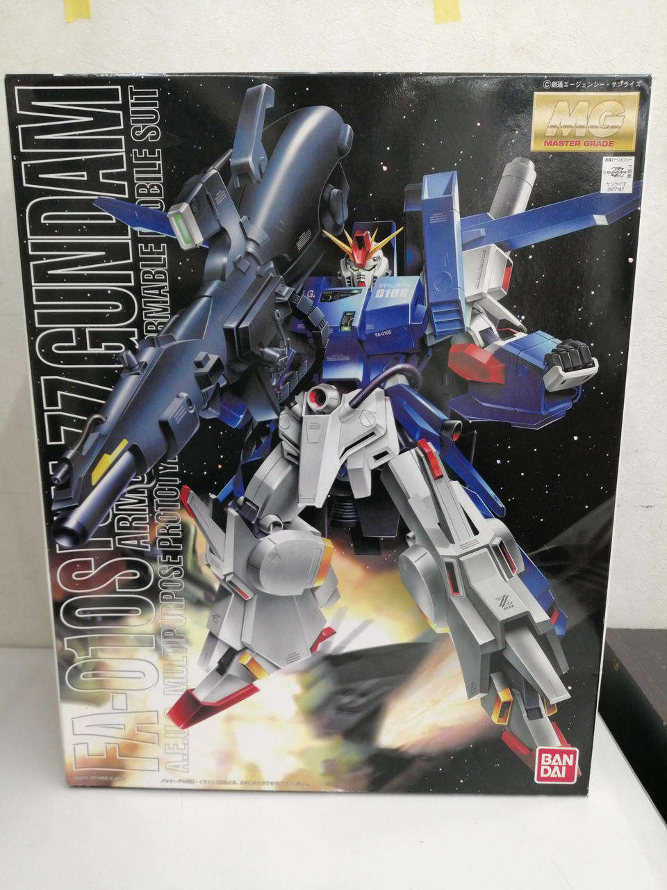 バンダイ(BANDAI)|機動戦士ガンダムZZ|HARDOFFオフモール（オフモ