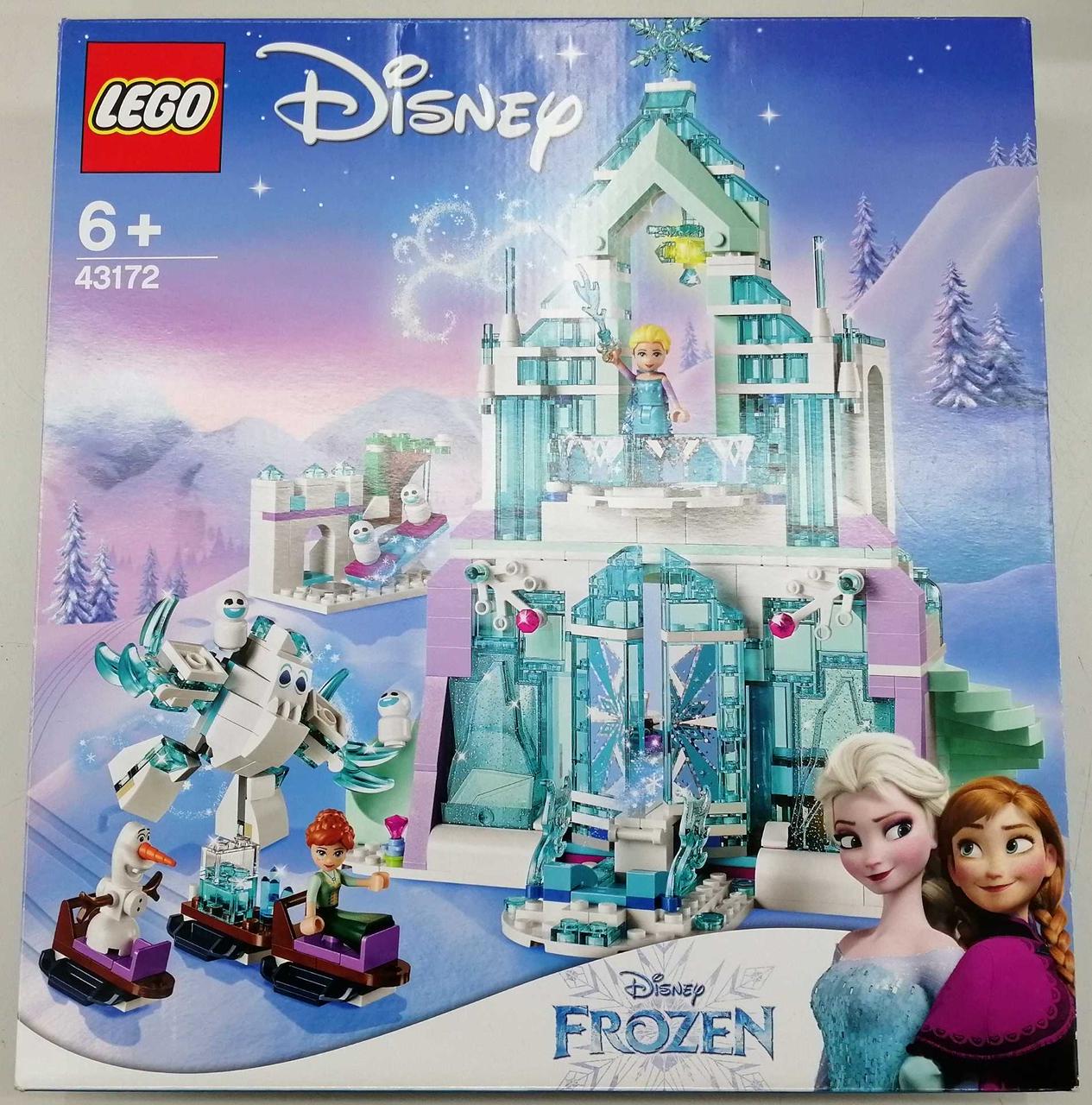 レゴジャパン レゴブロック Hardoffオフモール