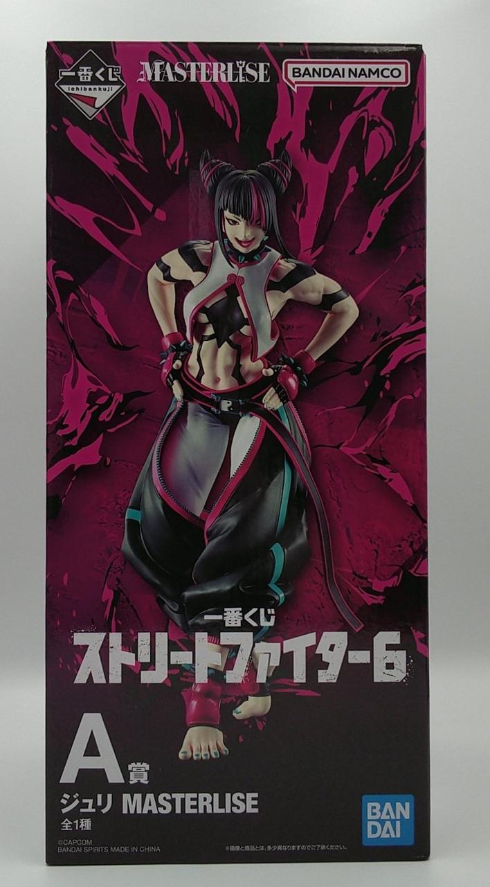 ストリートファイター6