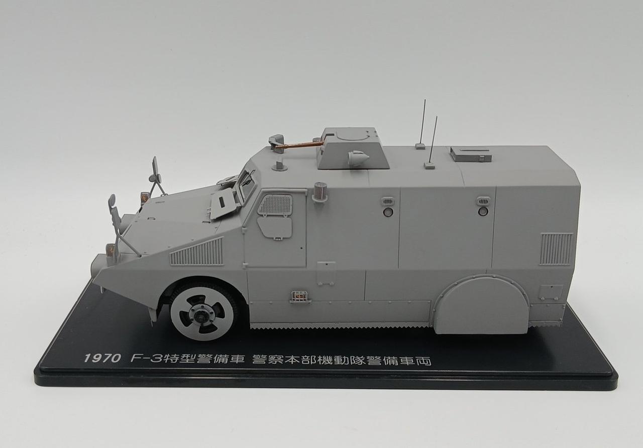 RAI'S|F-3特型警備者1970|【ハードオフ公式通販】オフモール