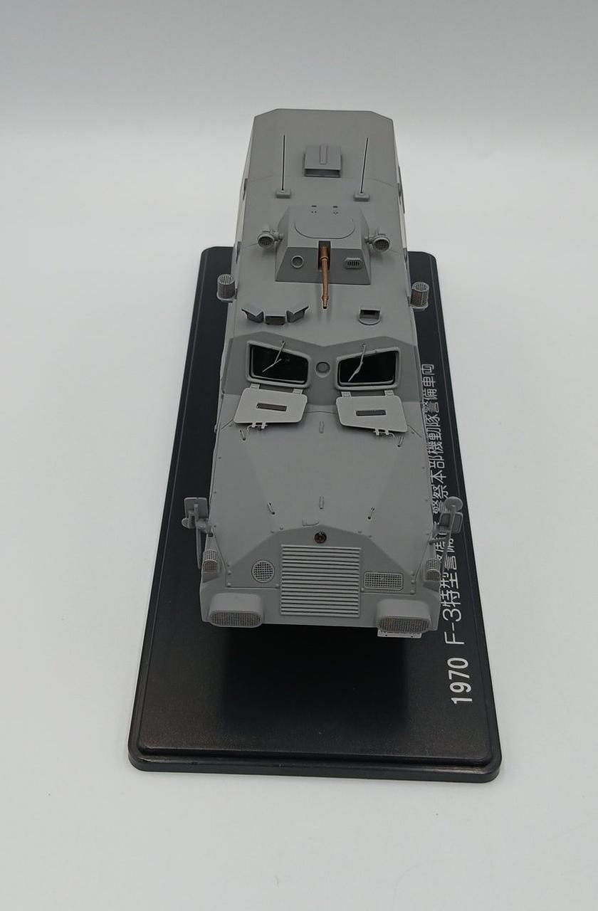 RAI'S|F-3特型警備者1970|【ハードオフ公式通販】オフモール