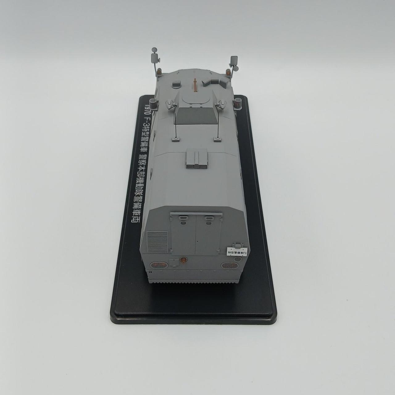 RAI'S|F-3特型警備者1970|【ハードオフ公式通販】オフモール