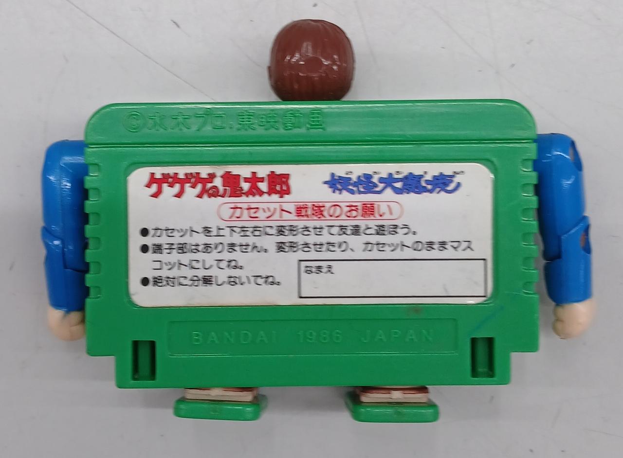 BANDAI|カセット戦隊|【ハードオフ公式通販】オフモール|1080120000018582