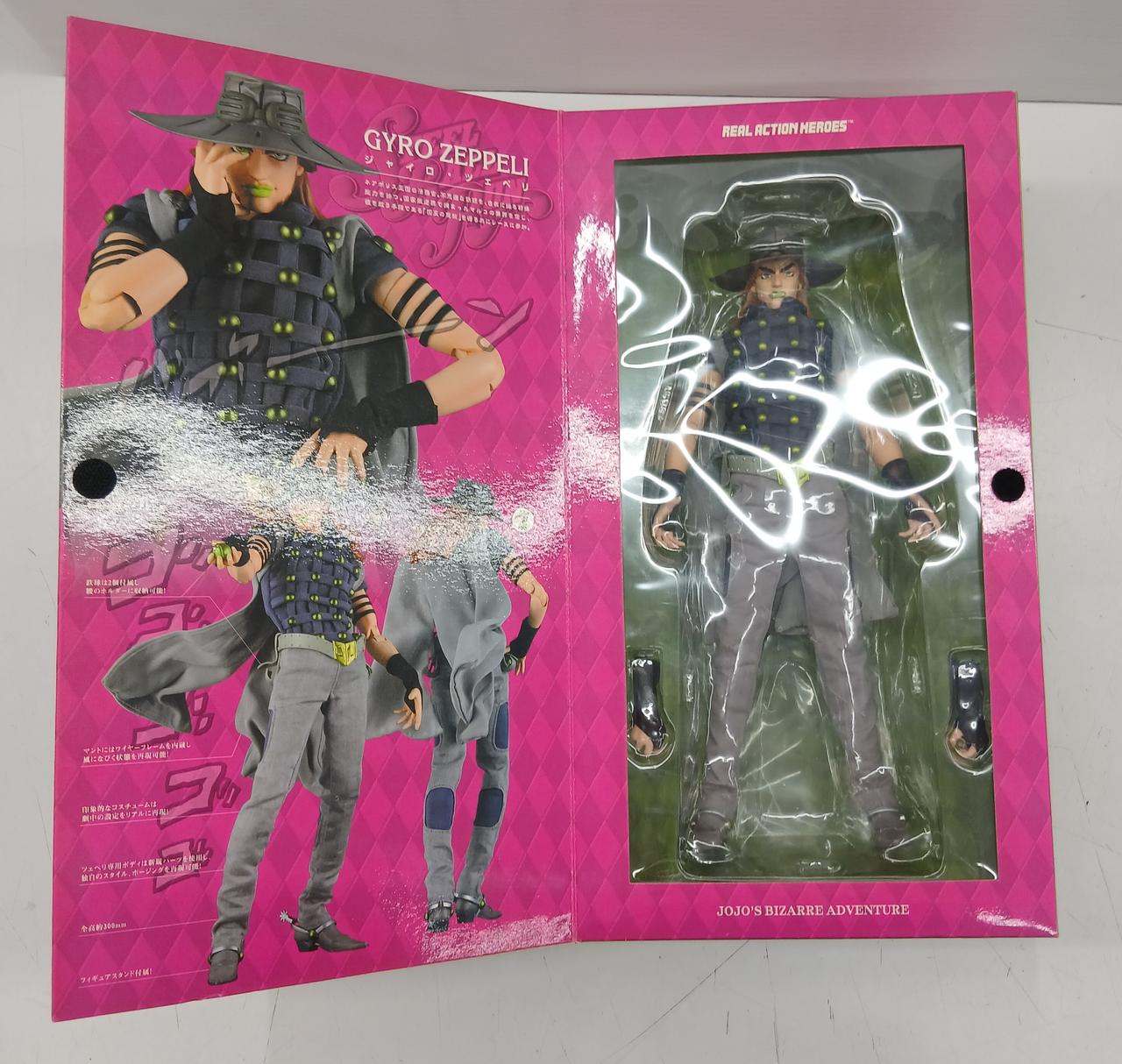 メディコム・トイ|ジョジョの奇妙な冒険|【ハードオフ公式通販】オフ