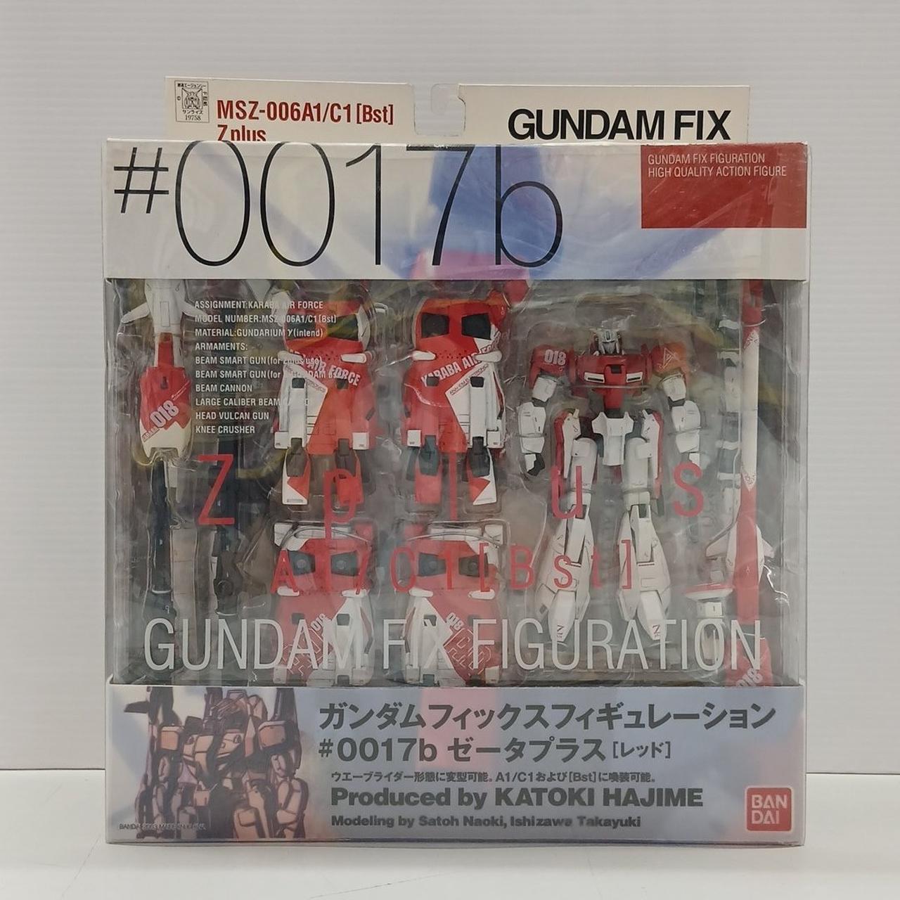 BANDAI - ガンダムフィックスフィギュレーション　センチネルシリーズ　詰め合わせ BANDAI|ガンダム・センチネル|【ハードオフ公式通販】オフモール
