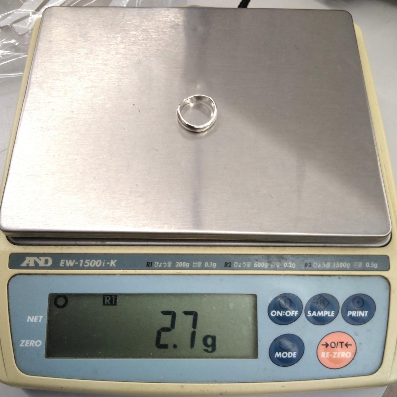 2.7g