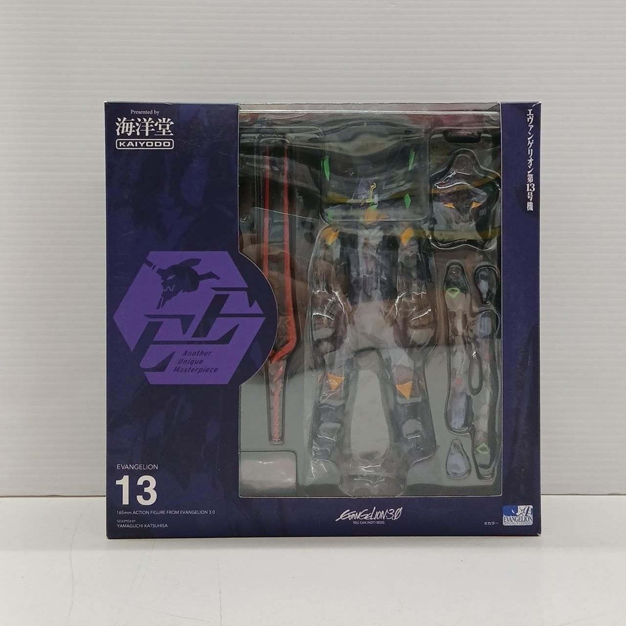 海洋堂|リボルテックヤマグチ|【ハードオフ公式通販】オフモール