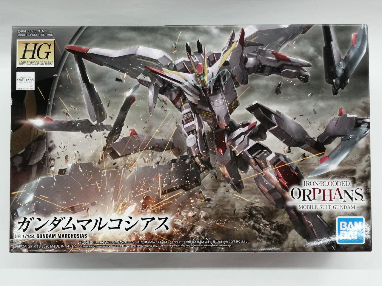 HG 1/144