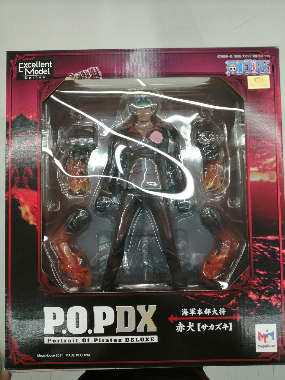 P.O.PDX 赤犬【サカズキ】 フィギュア ワンピース Portrait.Of.Pirates