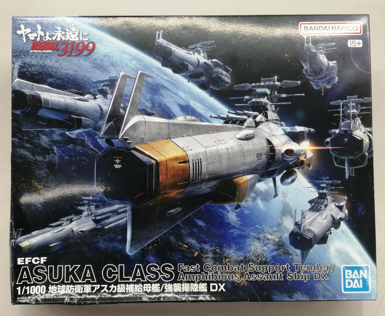 1/1000