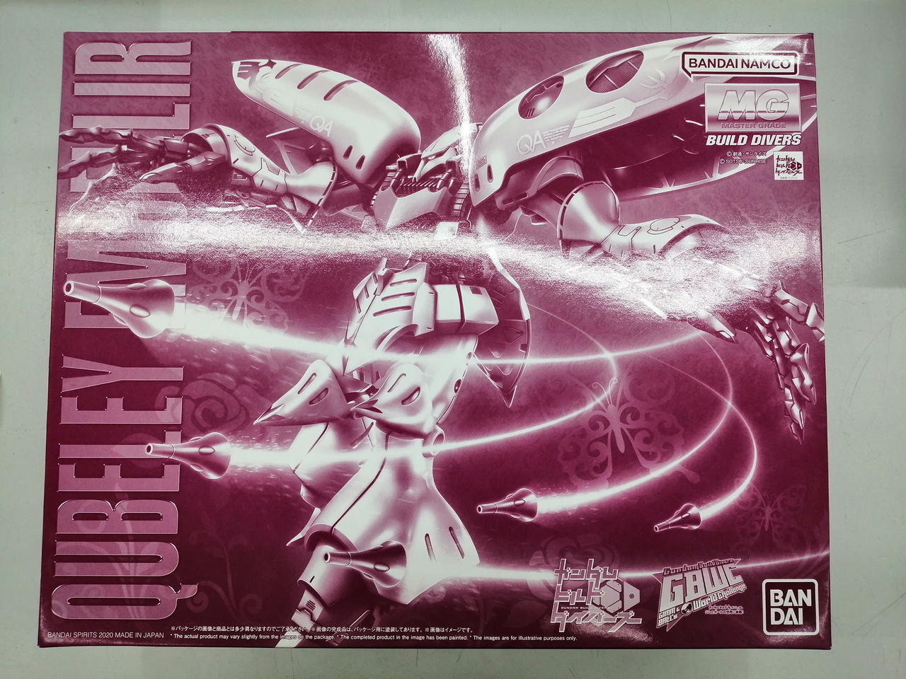 MG 1/100