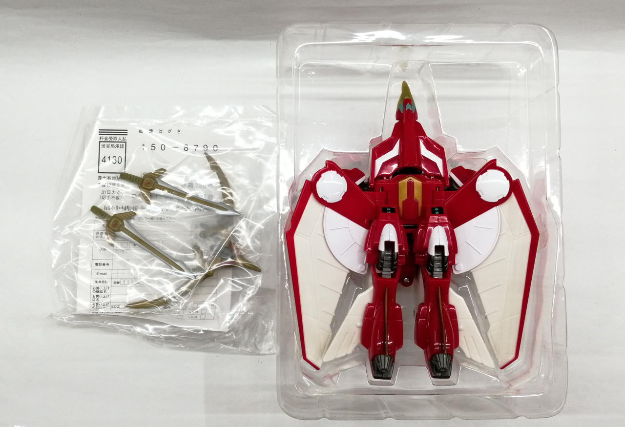 BANDAI|超星神グランセイザー|HARDOFFオフモール（オフモ