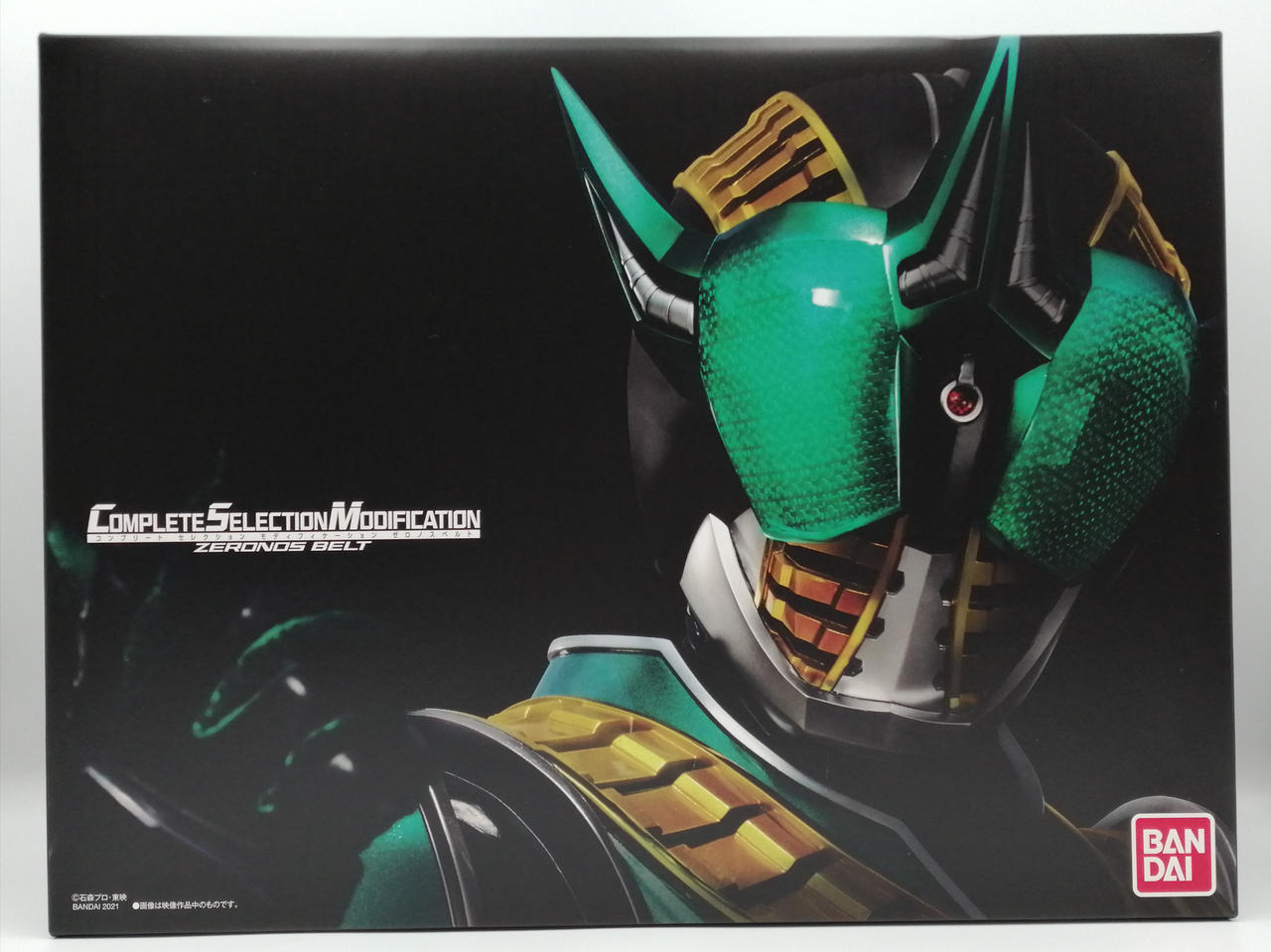 仮面ライダー電王