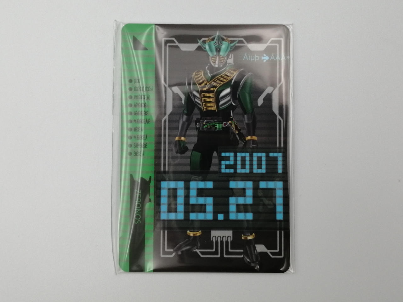 BANDAI|仮面ライダー電王|【ハードオフ公式通販】オフモール