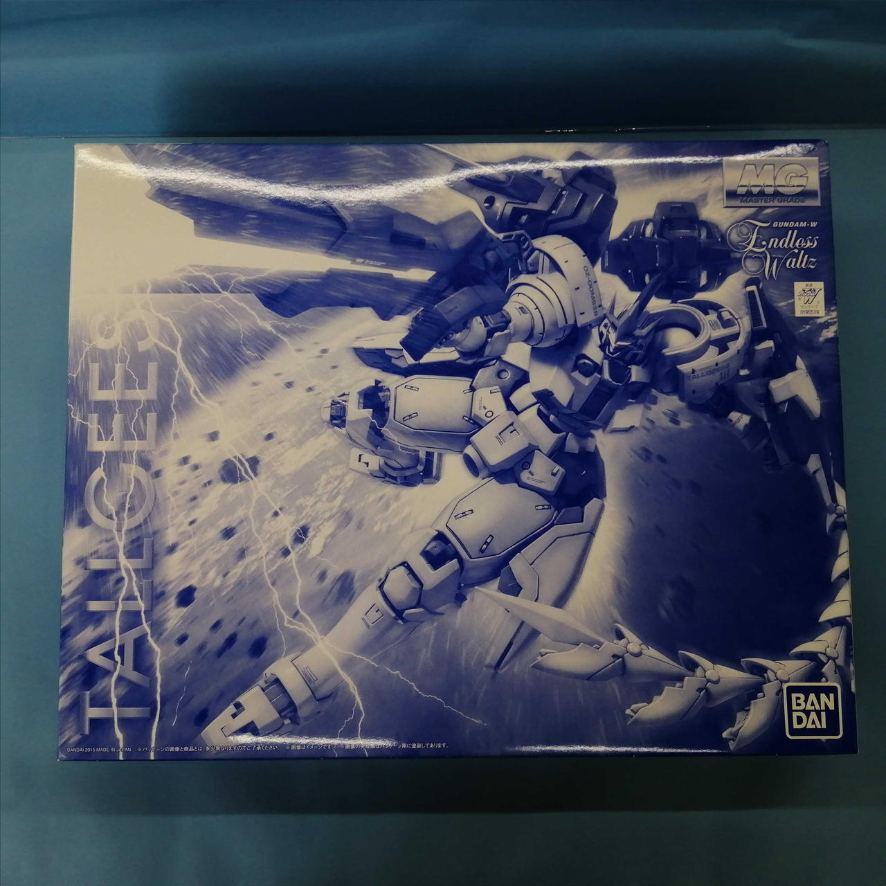 MG1/100トールギスⅢ