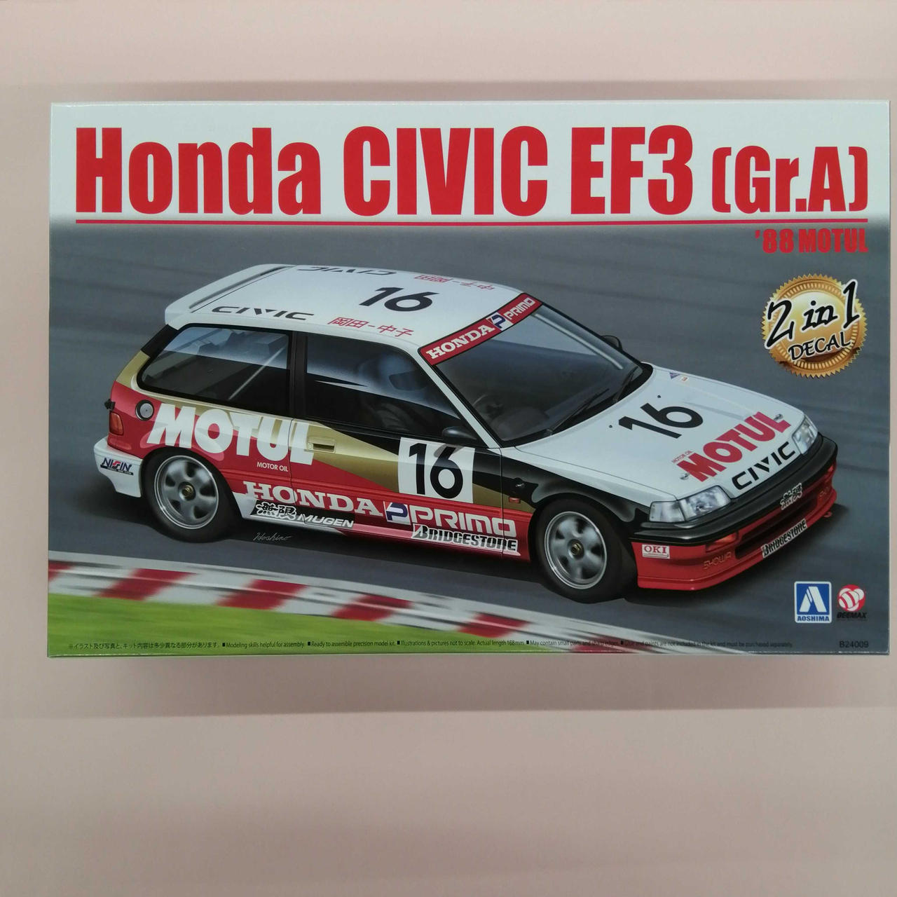 ホンダ シビック EF3 GR A 88 MOTU