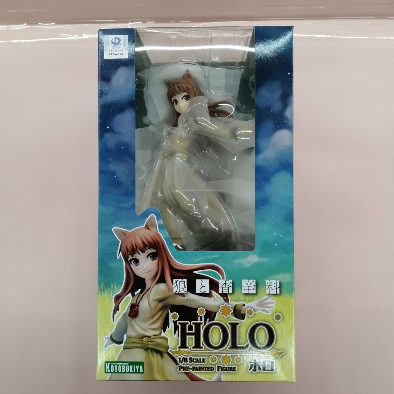 狼と香辛料 ホロ アルザス民族衣装ver. プレイマット キャラファインマット 狼と香辛料 ホロ アルザス民族衣装ver. プレイマット キャラ