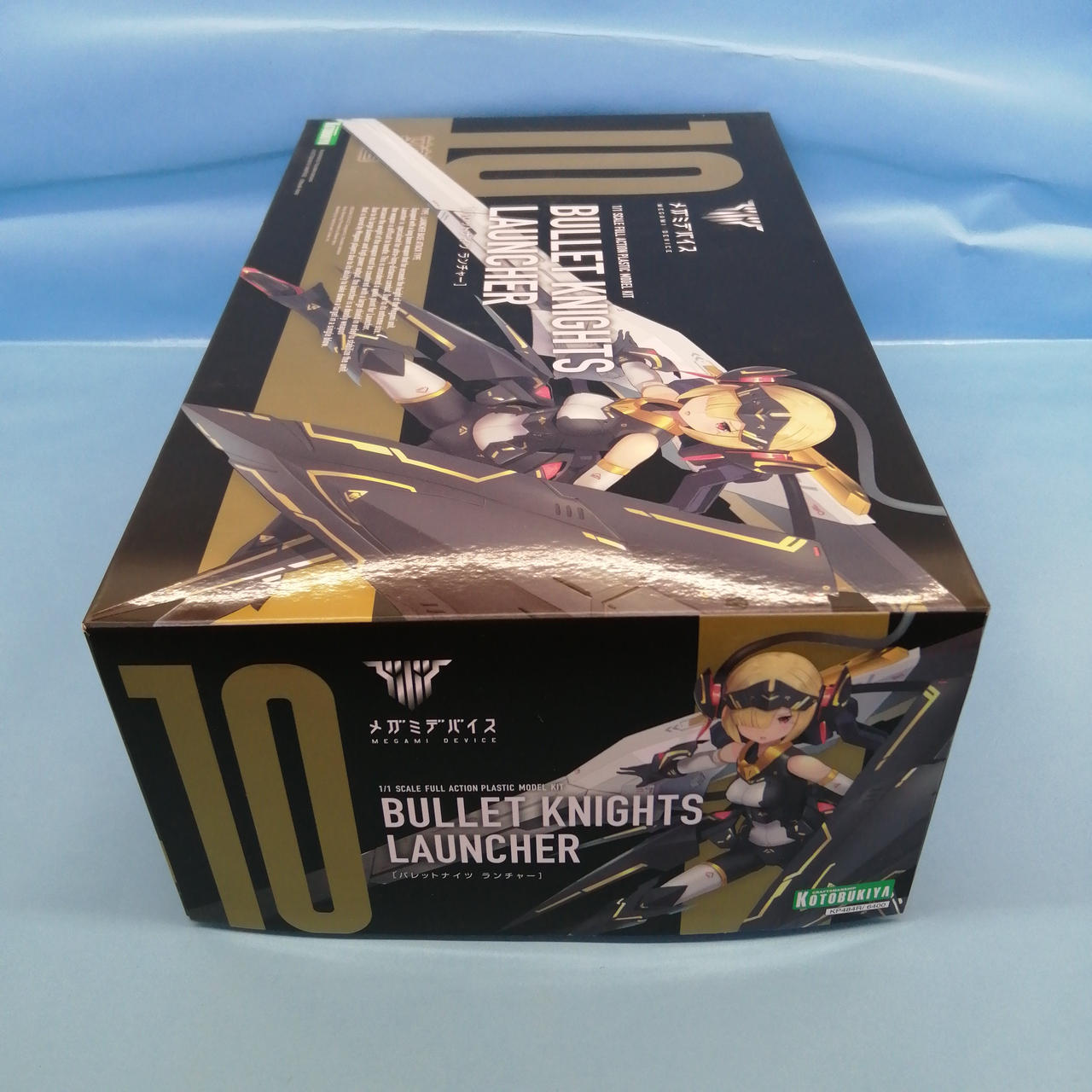 コトブキヤ(KOTOBUKIYA)|バレットナイツ ランチャー|HARDOFFオフ