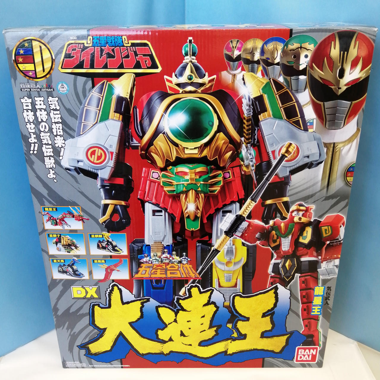 BANDAI 型番：戦隊職人 五星合体 DX大連王