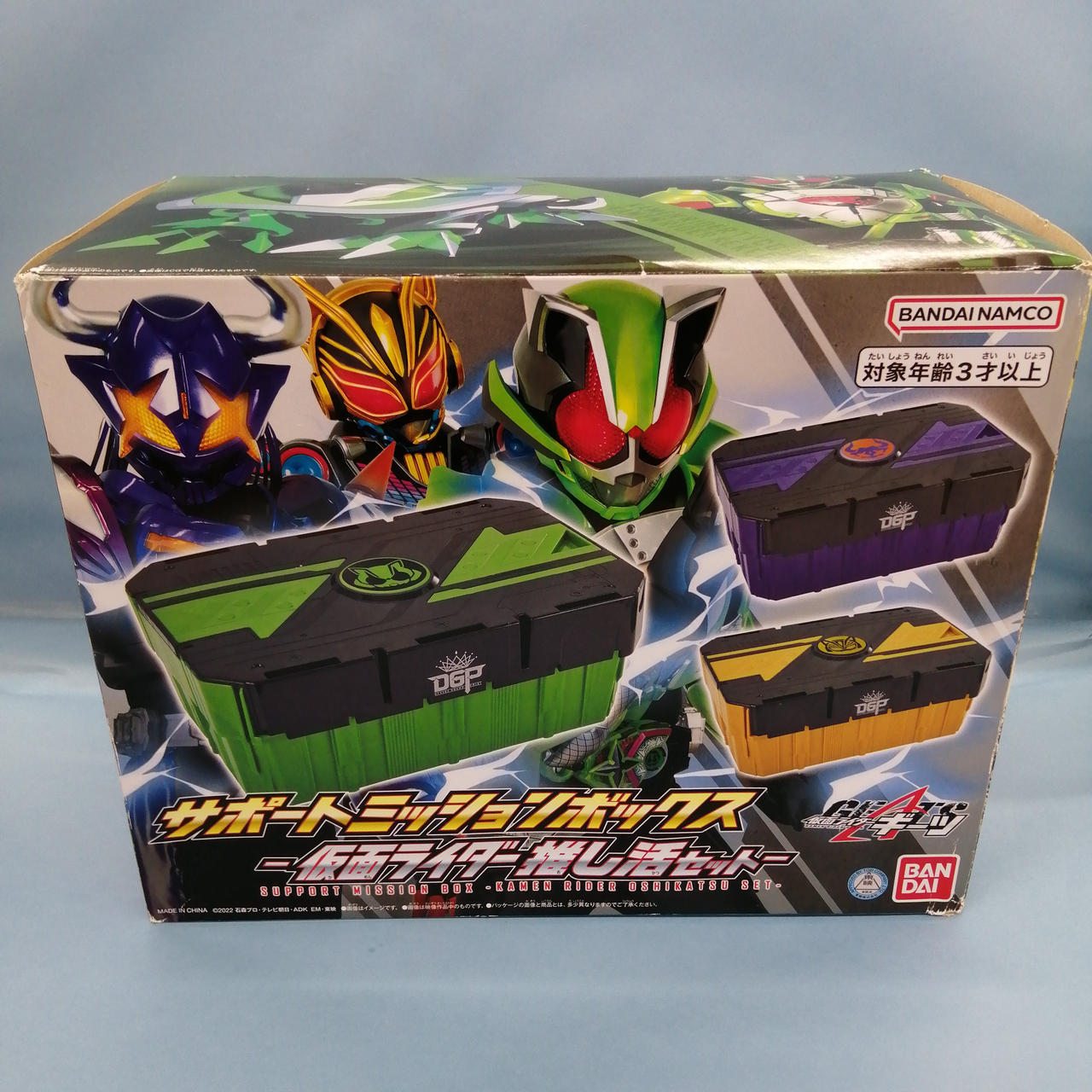 BANDAI - 【中古】バンダイ サポートミッションボックス タイプギーツ＆DXウエポンレイズバックルセット 仮面ライダーギーツ[10][240010470730] サポートミッションボックス タイプギーツ＆DXウエポンレイズ