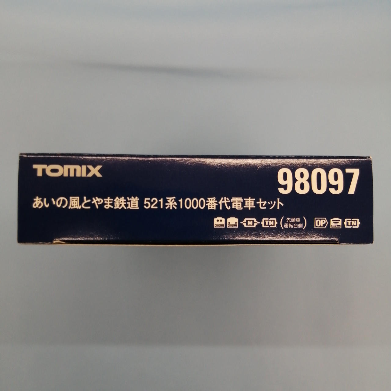 トミックス(TOMIX)|98097 あいの風とやま鉄道 521系1000番代電車