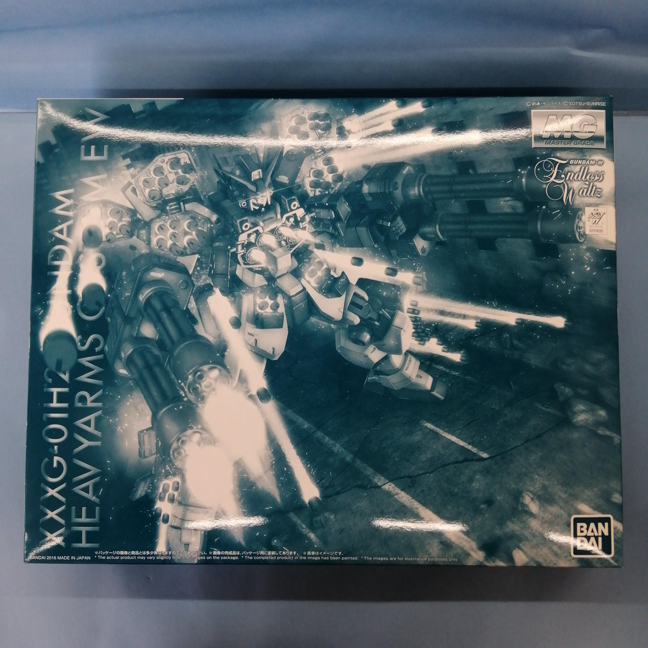 MG1/100ガンダムヘビーアームズ改EW